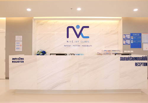 上海贝贝助孕中心 NIC IVF 生殖中心