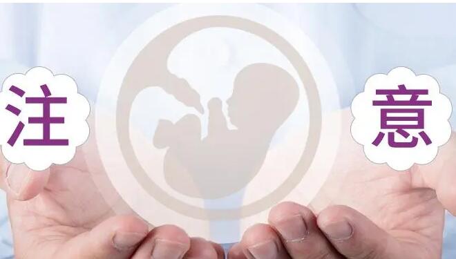 做试管婴儿在什么时候开始促排卵内附开始时间介绍和分析